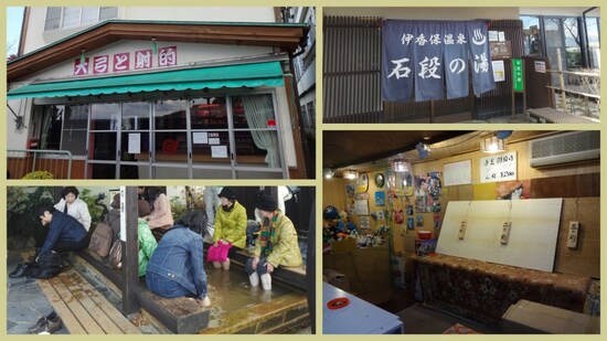 石段街の途中