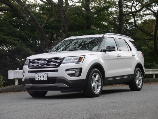 フォード・エクスプローラー