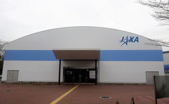 JAXAの宇宙開発の歴史を見ることができる