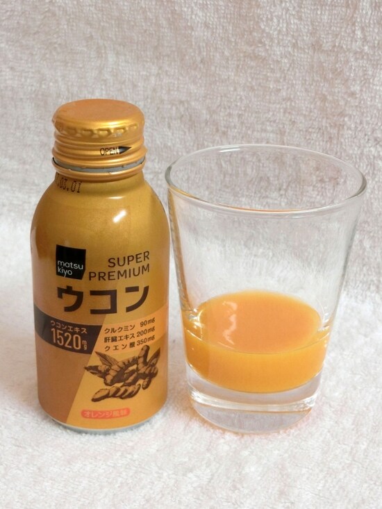 マルマンマツキヨスーパープレミアムウコン