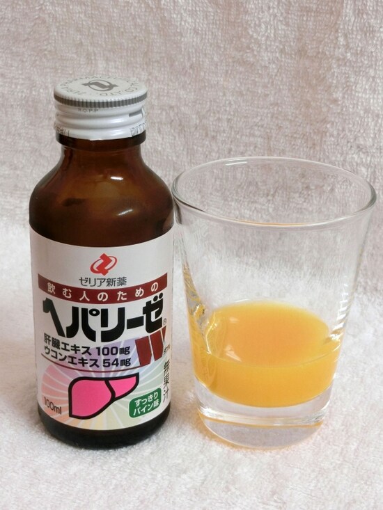 ゼリア新薬ヘパリーゼW