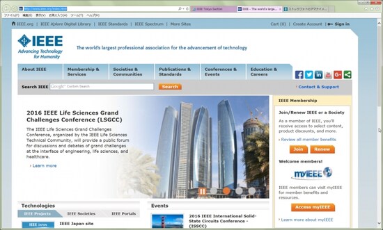 http://www.ieee.org/index.html