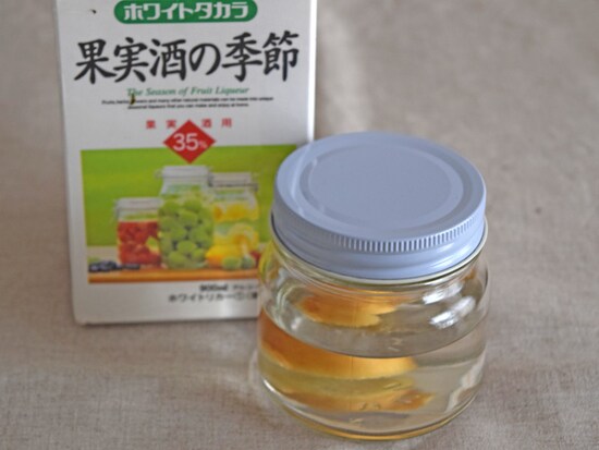 生姜の保存