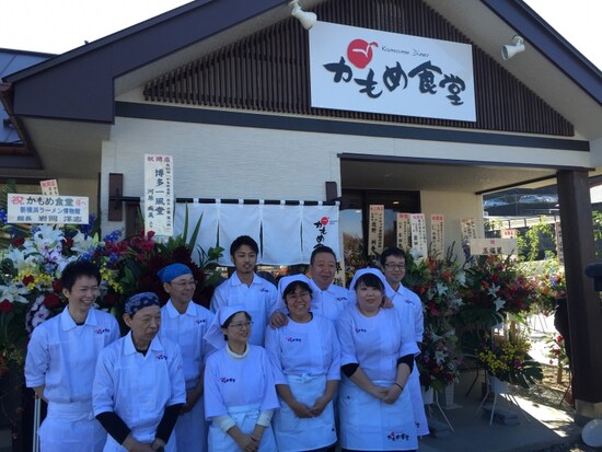 2015年11月19日、復活オープン初日。多くの人が詰めかけた。