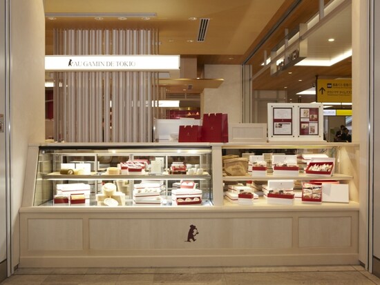 「AU GAMIN DE TOKIO（オー・ギャマン・ド・トキオ）」の店舗外観