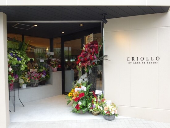 「クリオロ」の外観