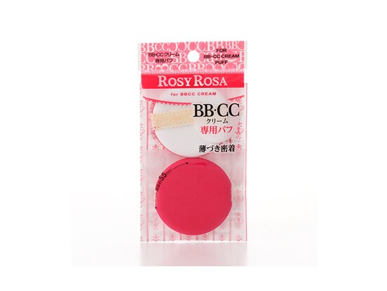 ロージーローザ　BB・CCクリーム専用パフ