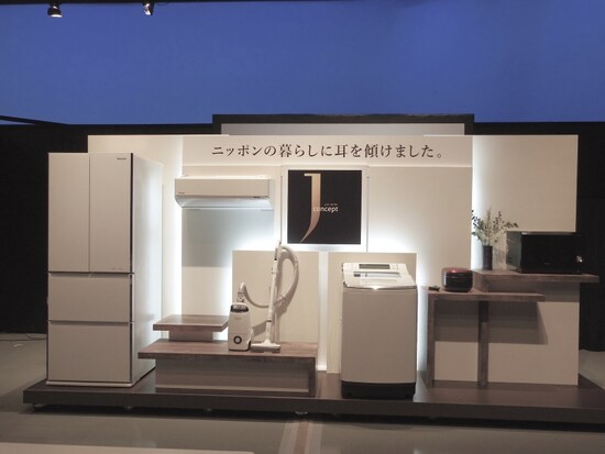 2016年・注目の洗濯機