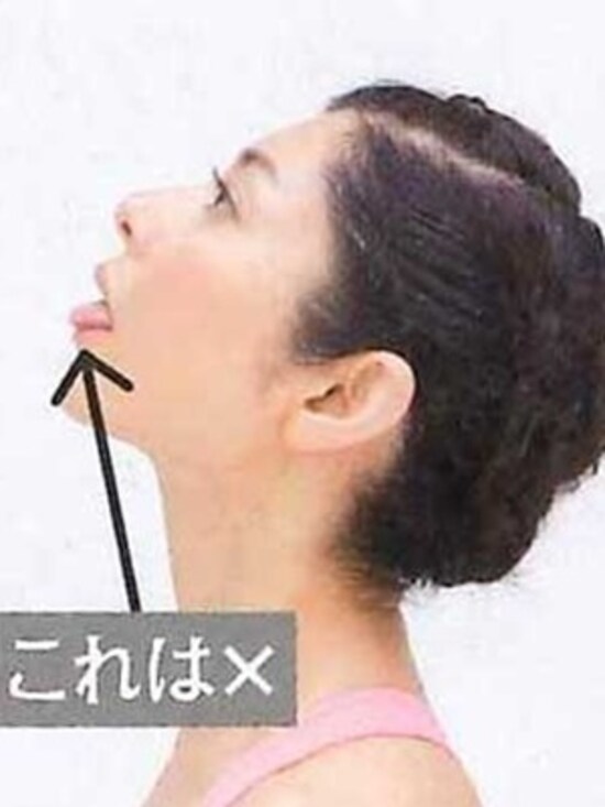舌の突き出しが足りないとのどが伸びない