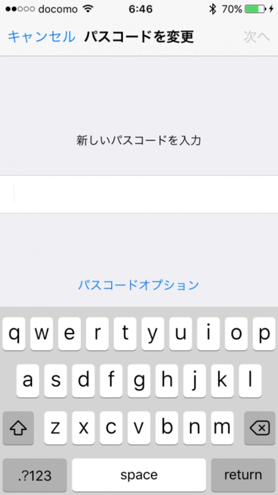 iPhone,パスコード