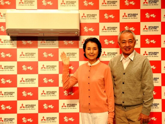 霧ヶ峰 Zシリーズ