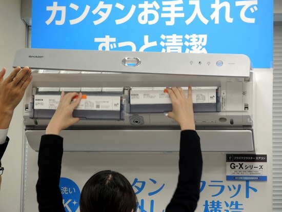 取り外しが簡単に行える