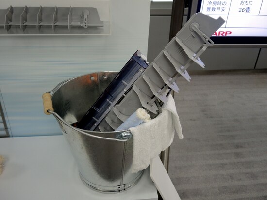 取り外した主要パーツは水洗いも可能