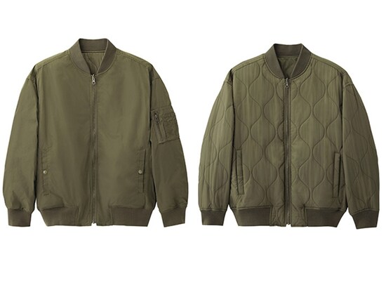 GU「リバーシブル」