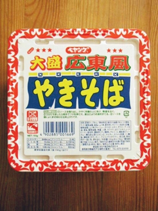 ペヤング広東風やきそば大盛