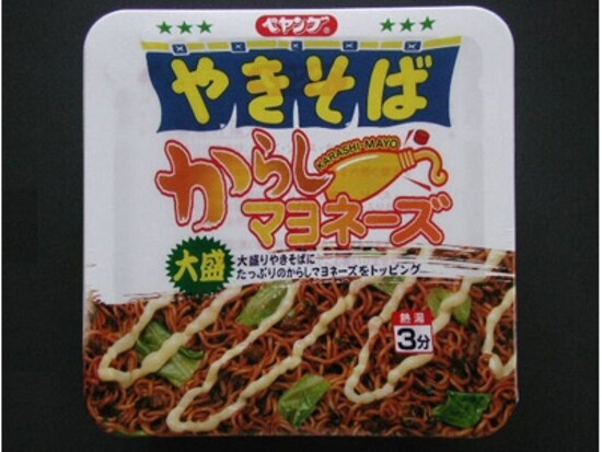 ペヤングからしマヨネーズやきそば大盛