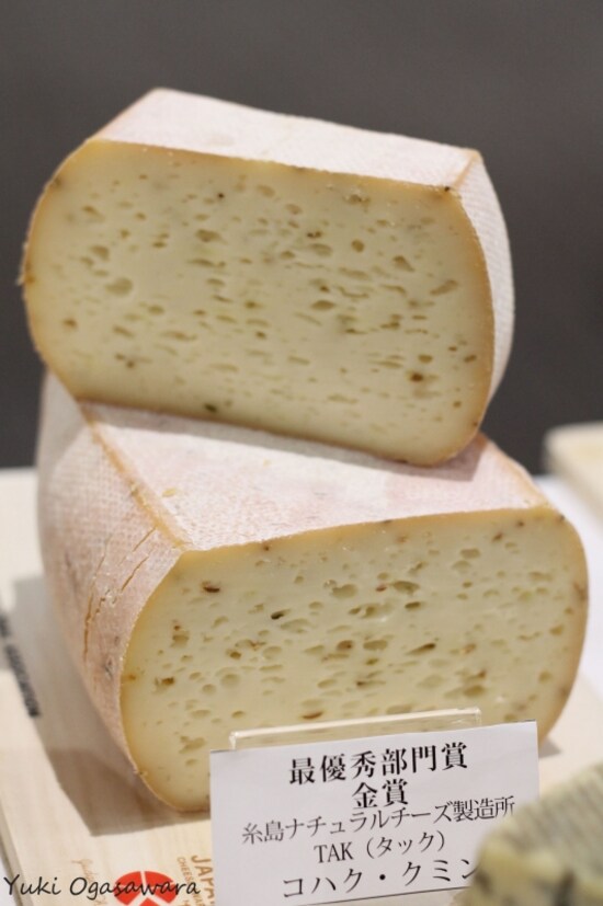 金賞、そして最優秀部門賞を受賞した、糸島ナチュラルチーズ製造所TAKさんの“コハク・クミン”