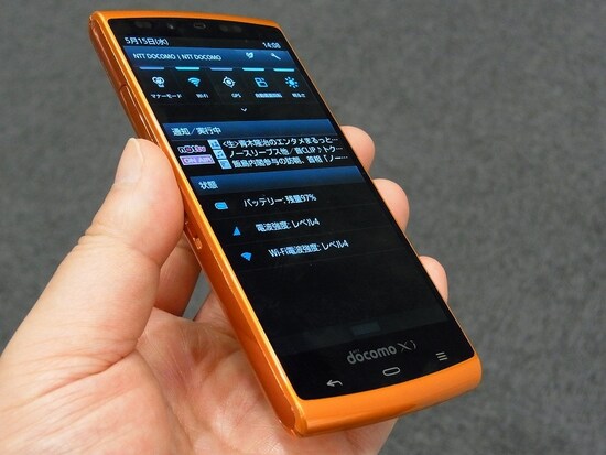 性能・機能に妥協のない完成度の高い小型スマートフォンAQUOS PHONE si SH-07E