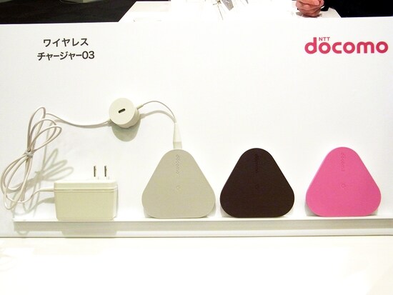 シリコンカバー3色