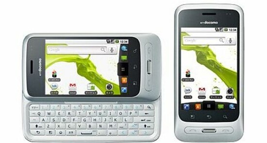 Optimus chat。ガラケー乗り換えに最適なスライドキー端末。2010年12月発売予定