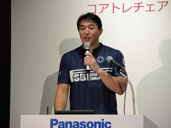 監修を行った木場克己氏