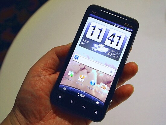 さらなる高速化を目指す htc EVO 3D ISW12HT（2011年10月上旬以降発売予定）