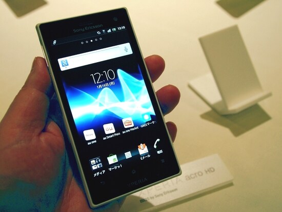 弱点克服し死角なし　Xperia acro HD IS12S