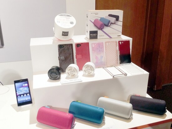 Xperia Z1 周辺機器もサイバーショットやBTスピーカーなど豊富