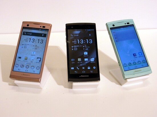 指紋センサーで安全と使い安さを両立させたARROWS ef FJL21