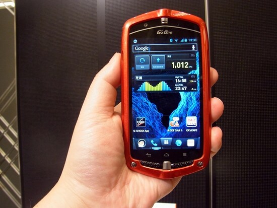 アウトドア向けスマートフォンG'zOne TYPE-L CAL21