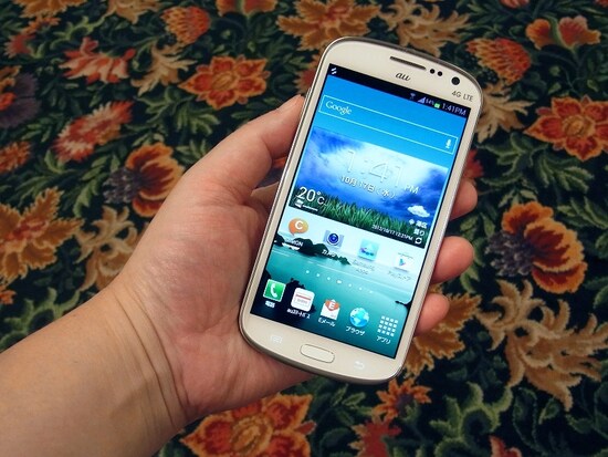 使い勝手のよいGALAXY SIII Progre SCL21 