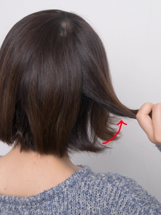 画像 11 外ハネボブのやり方は 基本の巻き方とアイロン活用術 ヘアセット ブロー All About 画像 11 外ハネボブのやり方は 基本の巻き方とアイロン活用術 ヘアセット ブロー All About
