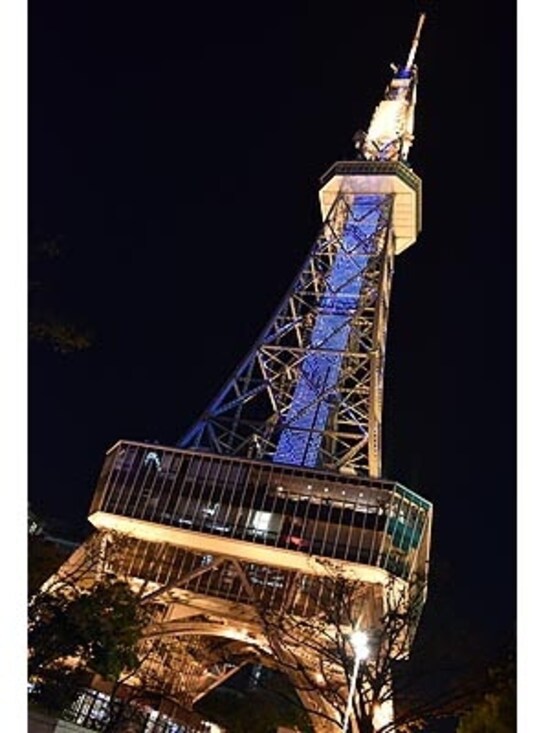 イルミ