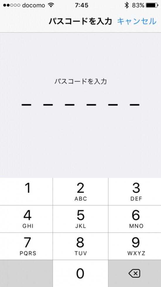 iPhone,スクリーンショット,消音