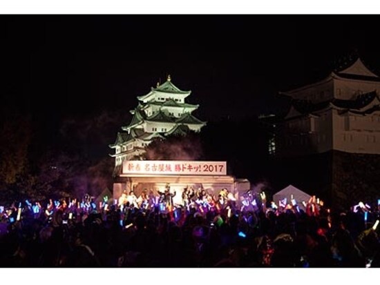 カウントダウン