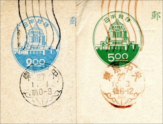 議事堂はがきの比較