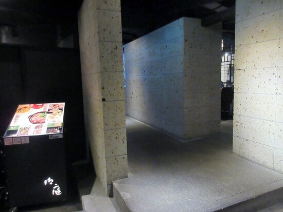 くずし割烹 隠れ房 御庭 