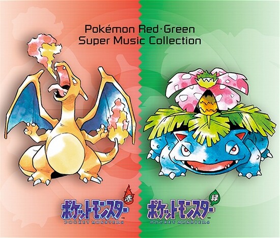 画像 2 2 石野卓球に岡崎体育 テクノがつくるポケモンの世界 テクノポップ all about