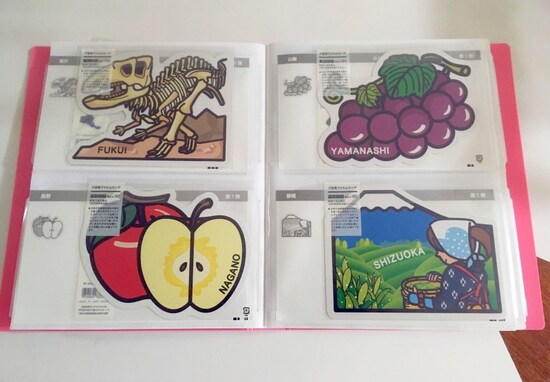 未使用・未開封のご当地フォルムカード