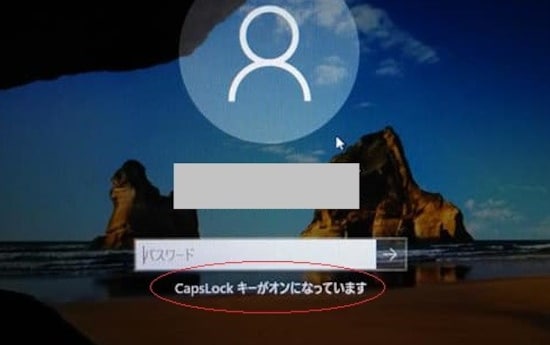 画像 Caps Lock キャプスロック キーを解除 オフ する方法 Windowsの使い方 All About