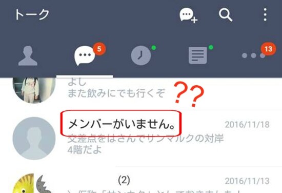 オールアバウト