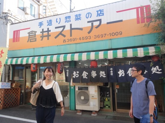 10:00～20:00（14：00～16：00昼休憩）　土日祝日がお休み