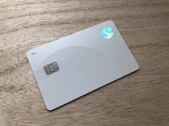 メルカリのクレジットカード「メルカード」