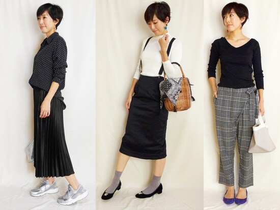 プチプラモノトーンコーデ