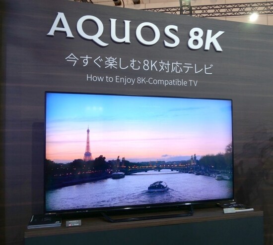 CEATEC2017のシャープブースにて