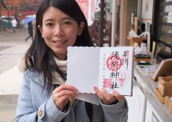 社務所は不在だったので浅草神社で御朱印をいただいた