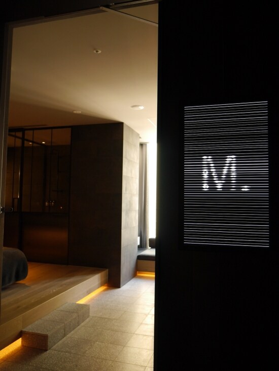 ルームナンバー