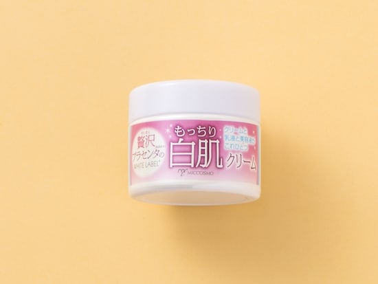 サッパリ目が好きな方におすすめ