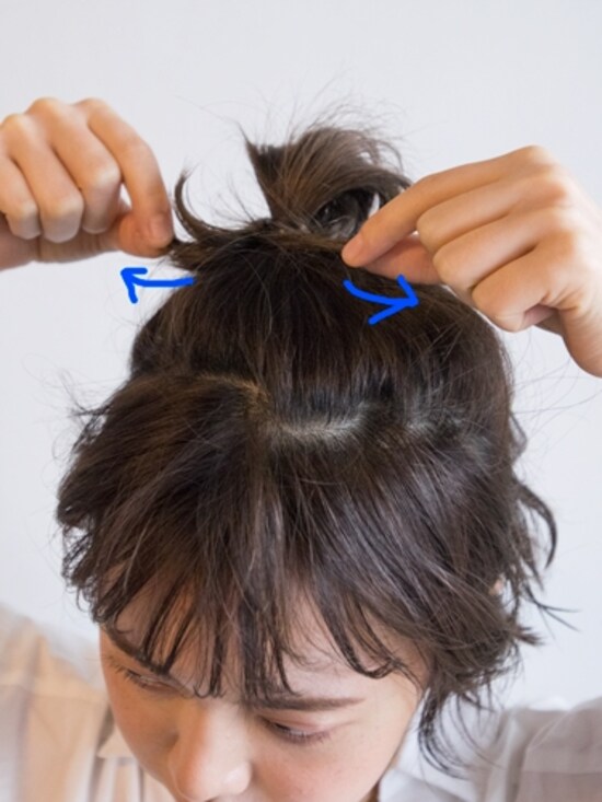 毛先も左右に広げる