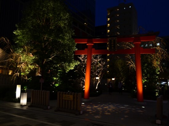 福徳神社